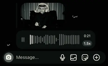 معقوله هذي النهااايه؟ #عبدالمجيد_عبدالله #اكسبلورexplore #اكسبلورfyp #explore #foryou 