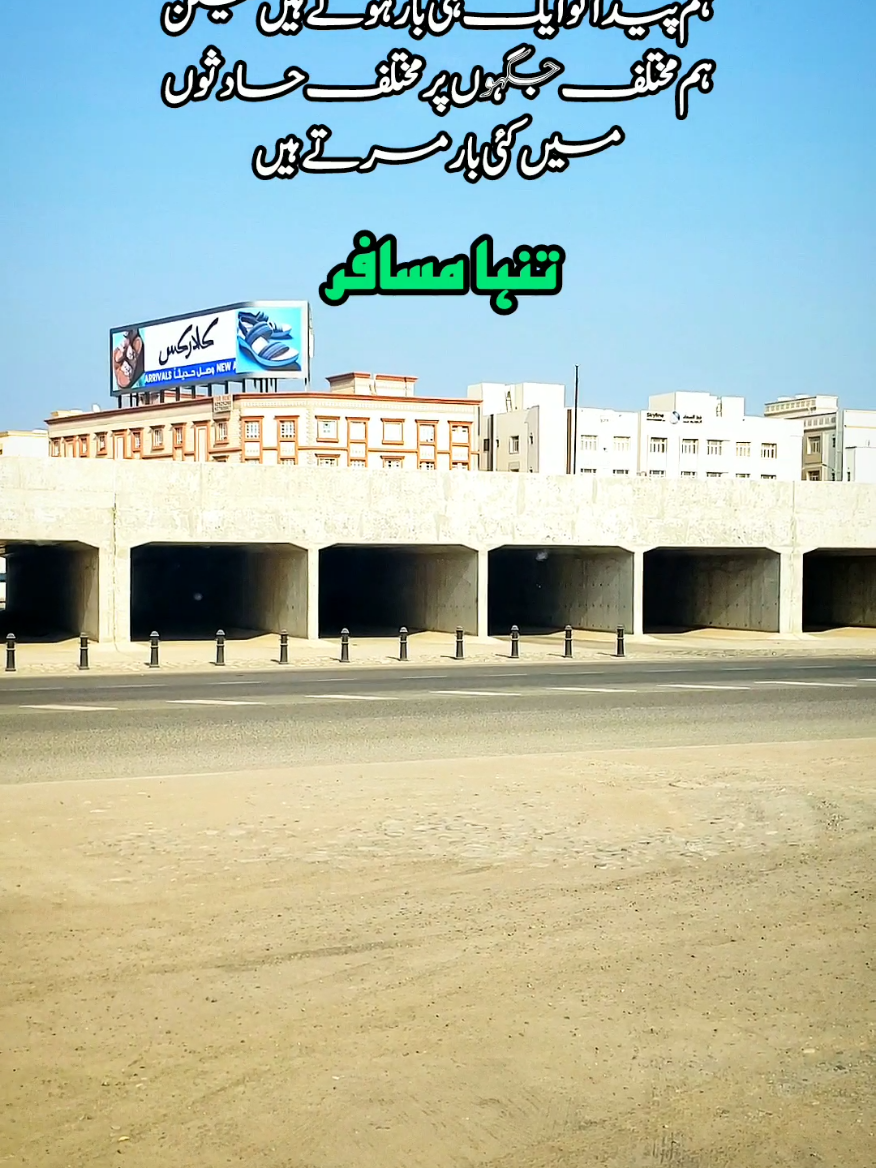 Dil Ha k Manta Nehi  #foryoupagе #fupシforyou #unfreezed_my_id_tiktok  #growmyaccount #oldisgold 