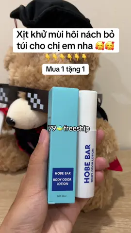 Tiện lợi mà thơm tho nữa 🤭🤭#xitkhumui #viral #xuhuong #skincare #lannach 