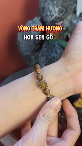 Vòng tay trầm hương tròn đơn mix hoa sen gỗ - Trầm Hương Mộc Hoả Sơn #tramhuongmochoason #agarwood #vongtramhuong #tramhuong #vongtaytramhuong 