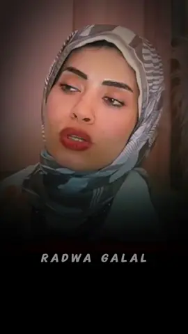 اتعملي الايتكيت دا #رضوي_جلال #الدكتورة #explore #fyp 