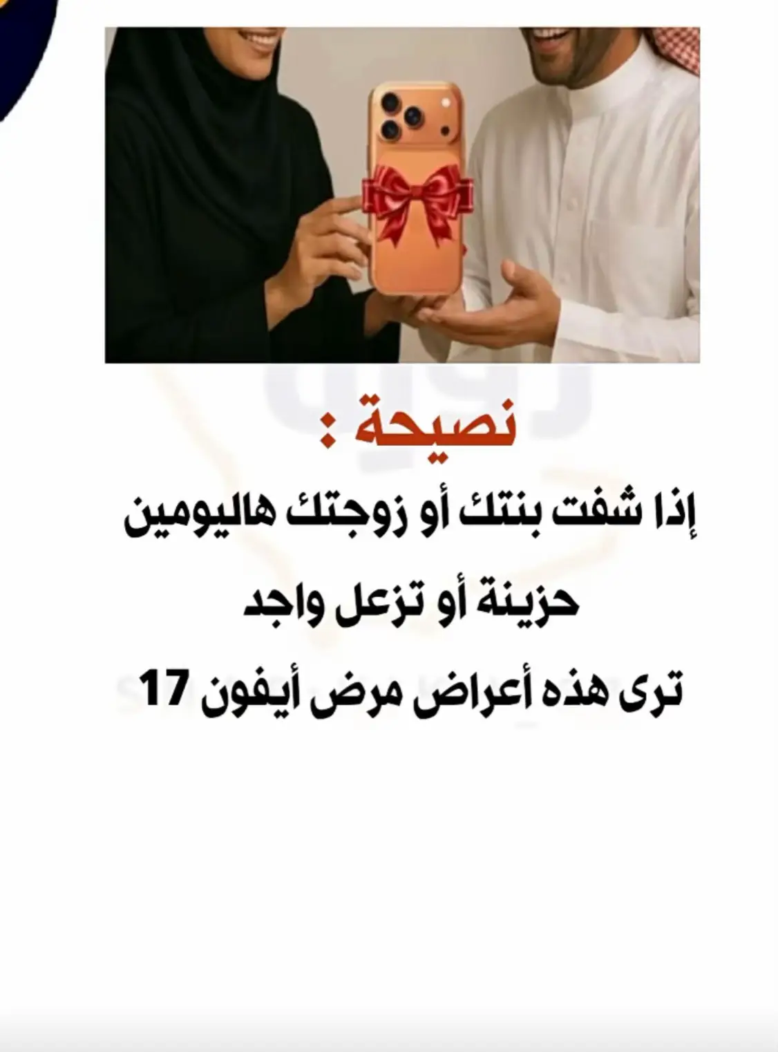 #اكسبلورررررررررررررررررررررررررررر 