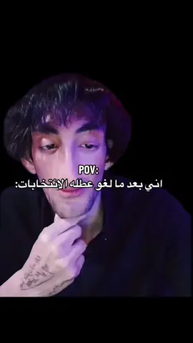 #fyp #الشعب_الصيني_ماله_حل😂😂 #اكسبلور #longervideos #foryou #مالي_خلق_احط_هاشتاقات #رياكشن #follow #like #foryoupage 