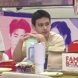 ang cute ng hot airballoon shirt ng nailong natin #heathjornales #pbbheath #fypppppppppppppp #fypppppppp 