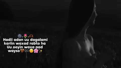 #fypシ゚ #viwesproblem😭💔🙏🏽 #😭💕🌷🌚✨️♾️👆🏻 #foryoupage❤️❤️ #fyppppppppppppppppppppppp 