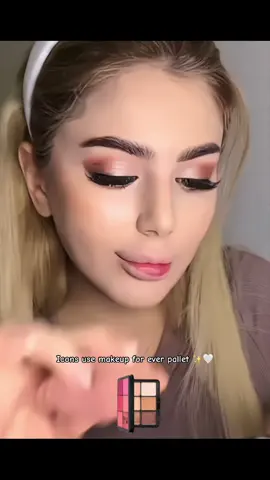 @Naro | نارو 👑💙 @Naro | نارو 🐆 #نارو #جيش_نارو #fyp #explore #foryou @makeupforevermiddleeast 