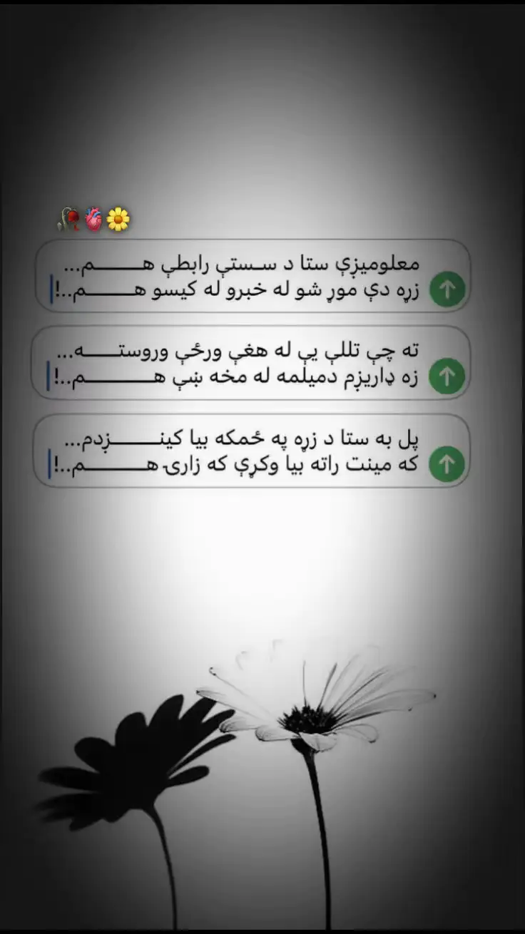 #onthisday #😭💔🥀 #😭💔🥀 #😭💔🥀 #😭💔🥀 