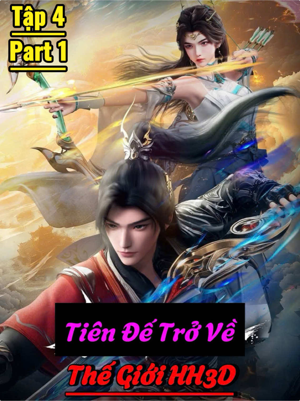 Tiên Đế Trở Về Tập 4 - Part 1 Thuyết Minh #CapCut #yanhh3d #tghh3dtm #hoathinh3d #tiendetrove 