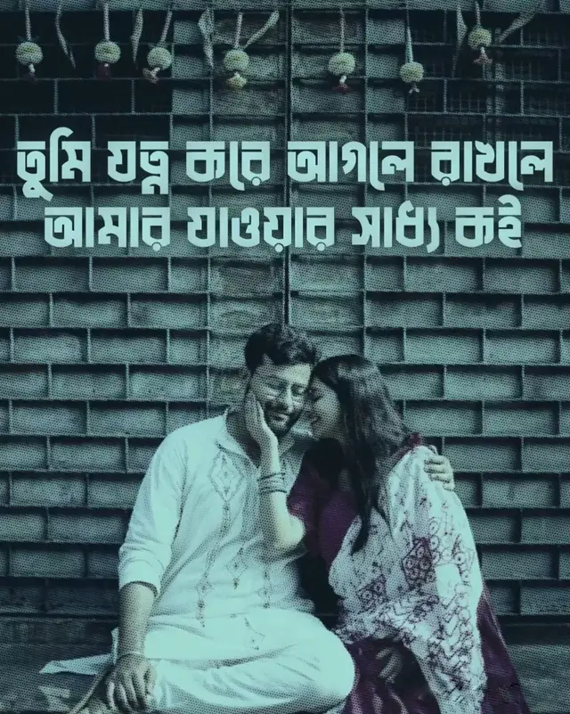 #Outfit cowok berwarna  #fyp #foryou 