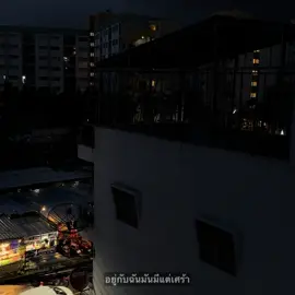 ”ฝากให้เขารัก“ #เอาขึ้นหน้าฟีดที #เธรดเพลง #เธรดเศร้า #ความรู้สึก 