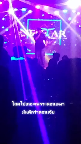 #เทรนด์วันนี้ #เธรดคำคมแคปชั่น เพลงเพราะเพลงมันส์#🖤🥰🥀___🦋🦋 #ร่มสีฟ้า☂️🥀🖤 #ฟีดดดดดดดดดด🥺 