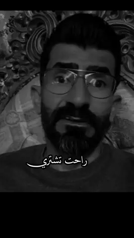 #fyp #foruyou #اكسبلورexplore  بدي وحدة تفهمني #تصميم_فيديوهات🎶🎤🎬 #شعب_الصيني_ماله_حل😂😂 