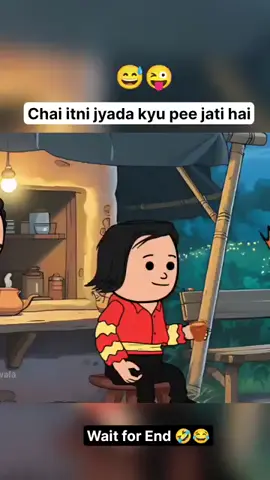 Tea lover #funnyvideos #comedy #funlover 