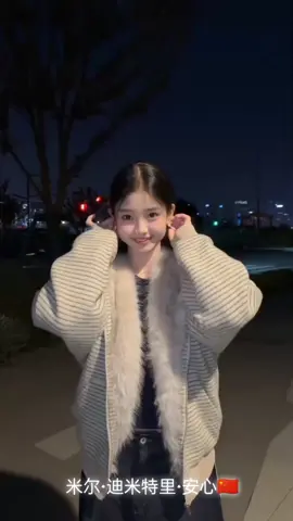 安欣宝贝  我太喜欢这个舞蹈了！ #四川 #云南 #中国文化 #抖音舞蹈地图 #手势舞   仅供您阅读 