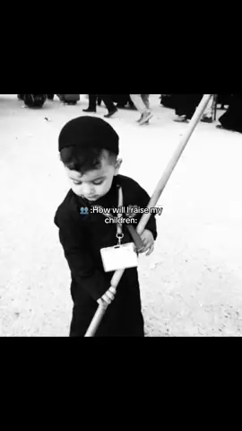 #الله_يرزقني_زيارة_كربلاء #طفل_حسيني #كربلاء_مدينة_العشق_والعاشقين #البحرين #اهل_البيت_عليهم_سلام 