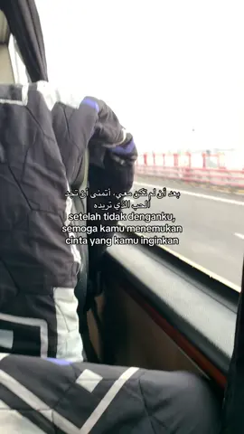 #katakata #syaircinta #fyp #arabicsong #Kmllawr_ 