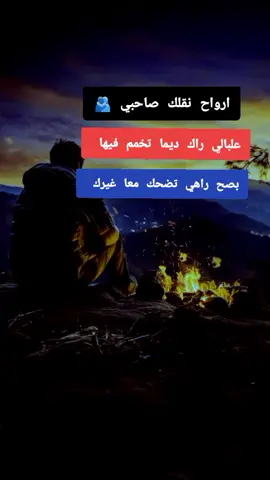 #في هذا اليوم #في هذا اليوم 