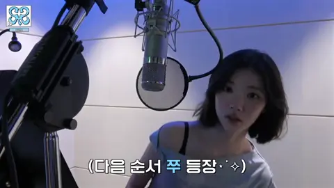 Jiwoo Recording 'Focus' BH2ND. #jiwoo #hearts2hearts #FOCUS #fyp #fypage 