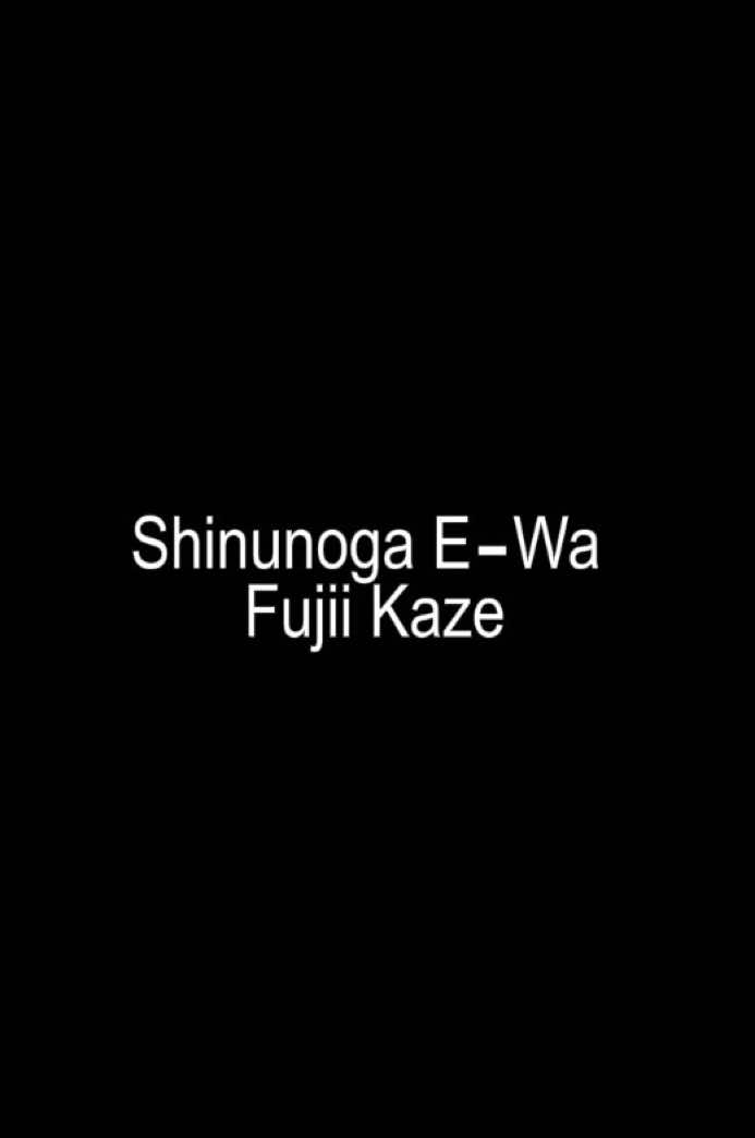 Does anyone remember this song </3 Shinunoga e - wa — Fuji Kaze #fyp #lyric #ariurluve #dontflop #blowthisup 