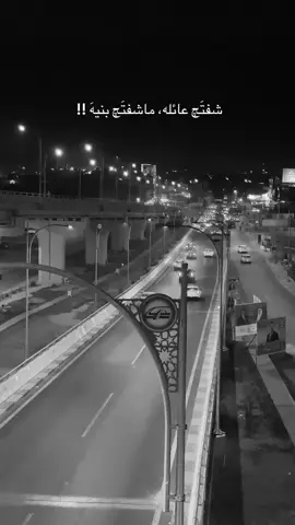 :: #شعر #اقتباسات #fyp #هواجيسF #foryou 