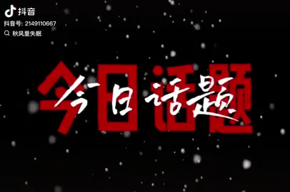 遇見你何時都不晚