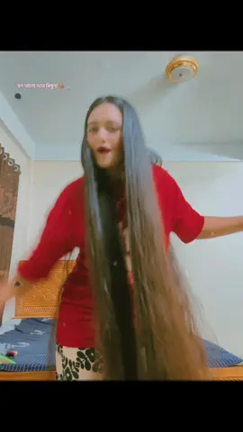 Hair products from my Facebook page :Rimjim's Gallery @Rimjim's Gallery #rimjimislam 