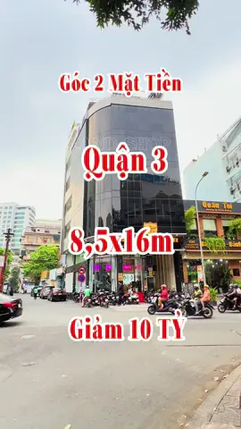 Bán nhà quận 3 - Tòa Building góc 2 Mặt Tiền Trần Quốc Toản gần Hai Bà Trưng. #landshop #batdongsan #goc2mattien #bannhaquan3 #tranquoctoan 