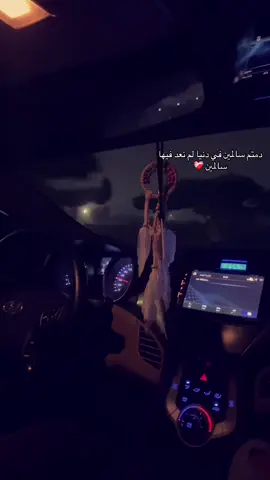 #الطحاوي #foryou #like #fyp 