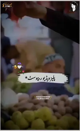 ویالےنشم چی دی یاریم #poshto #tranding #song #500k #follwme👈🙏🙏 