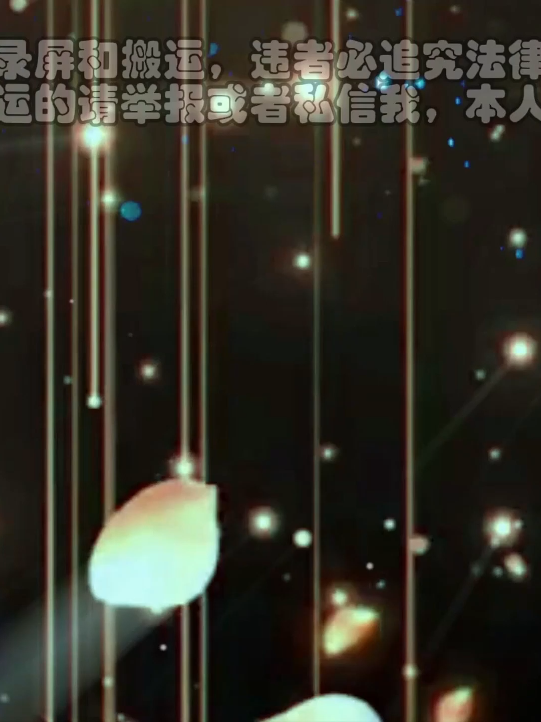 Tập 312 | huyền vũ tứ tượng