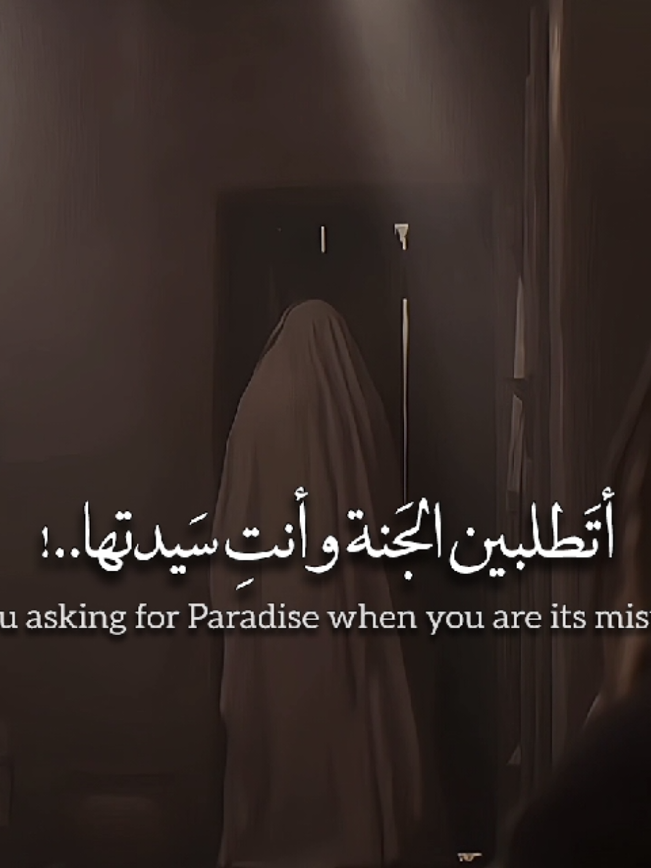 ـ عَجباً..!  #اللهم_صل_على_محمد_وآل_محمد  #اهل_البيت_عليهم_سلام  #fyp  #foryou  #foryoupage 