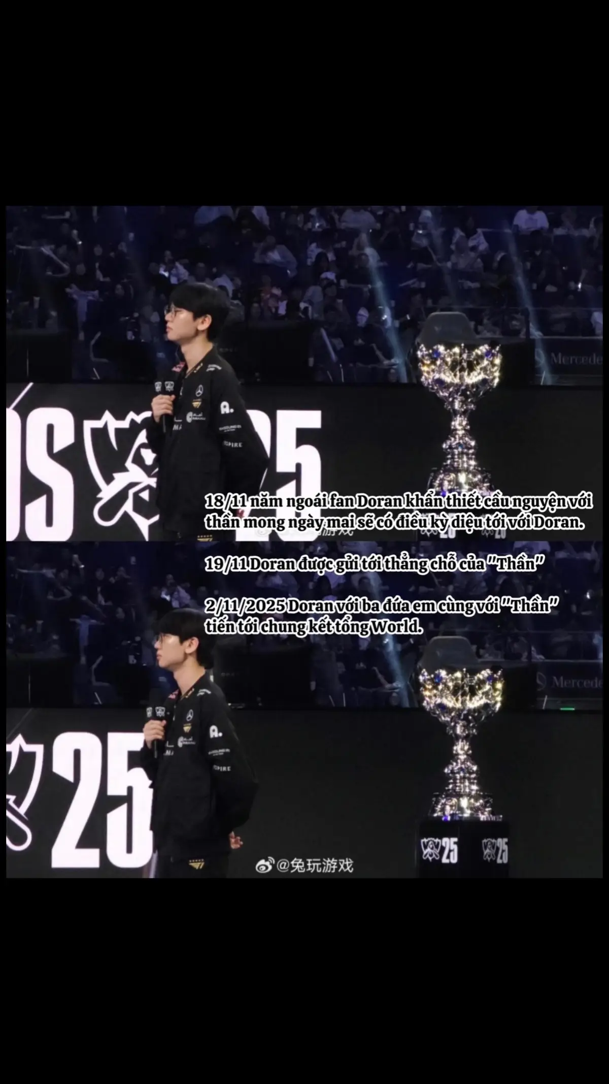 Mình luôn nghĩ việc Doran đến với T1 cũng là do duyên trời định không ai gặp ai là ngẫu nhiên cả mỗi ng ta gặp đều có số mệnh của nó.  Cre : lập blog này để không ai nhận ra toi #fyp #t1win #doran #t1 