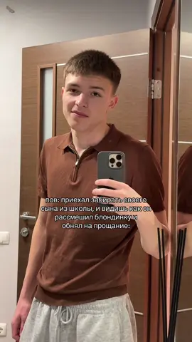 Тгк: temych1h #глобальныерекомендации #реки #rge 