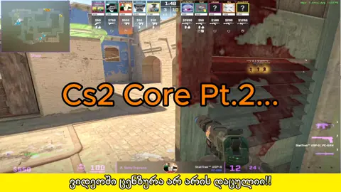 gineba cudia #cs2 #core #wingman #latinas 