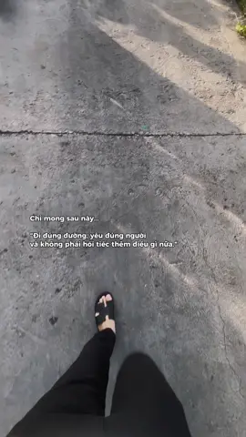 Xin vía gặp đúng người...#dream5482 #daixuanluong 