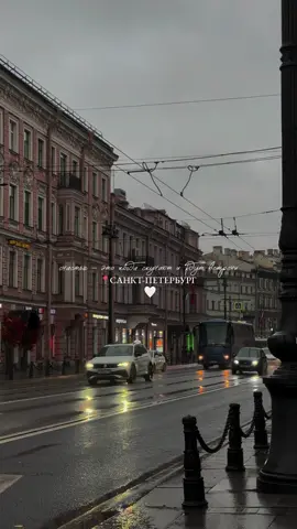 а больше ничего и не нужно… 🫂💫