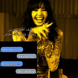 جزء¹||حقيقي//عملت اي هباب عشان مسحبش .  .  .  .  .  . #مشاهدات #الشعب_الصيني_ماله_حل😂😂 #مالي_خلق_احط_هاشتاقات🧢 #لايكات #اكسبلور