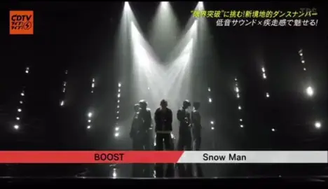 𓈒𓏸𓂃 BOOST𓂃 𓈒𓏸 #BOOST #cdtv 