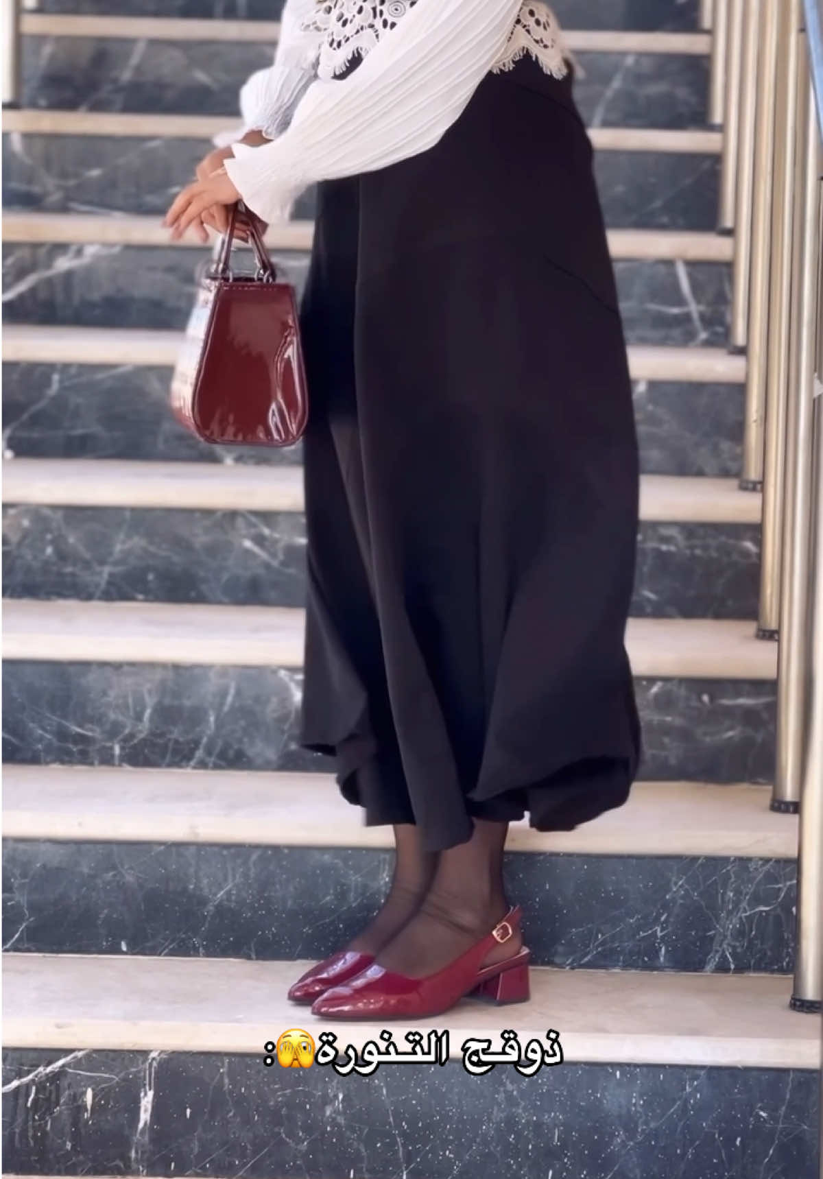 تحبون التنورة؟ #viral #fyp #جامعة_البصرة #explore #ترند 