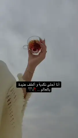 #💔💔💔 #fyp #foru #videoviral 