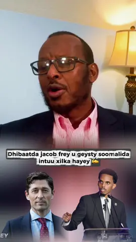 Tageerada xasuqa walaheen falastiin ayuuba tageerayey ninkan😱#maakhir🇧🇸 #warsangalinimo🇸🇱🦁💪❤ #somaliusa🇺🇸🇸🇴🇸🇴 #viralvideos 