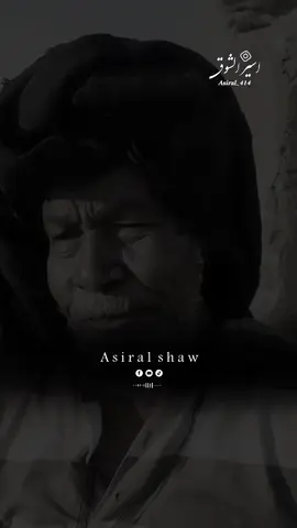 العبس بي المشاعر جريمة #sudanese_tiktok  #standwithkashmir  #foryoupage  #foryou #tiktok  حالات واتس 