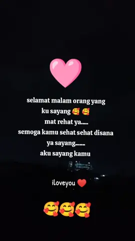 #fypシ゚ #viraltiktok 