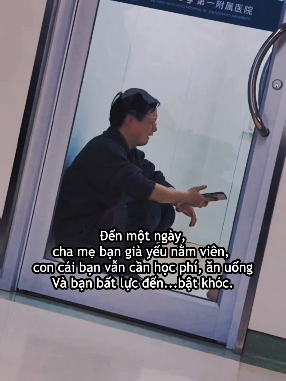 Khi người đàn ông khóc....#thuongchamenhieu #giadinh #trưởngthành #quyenyeuduoi #danong #nguoidanong #giađình