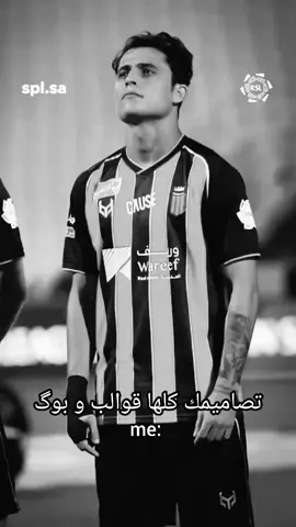 منرد ؏ فطايس😉🤙🏻#@ibrahim_baish8  #بايشكم_حلو_ياعراق🥹🌷✨ #ابراهيم_بايش_عشق_لاينتهي😌💙🦅 #بايشنا💙🦅😉 #جوكرنااااا🦅💙 #الجويه_عشق_لا_ينتهي @𝑴𝑬𝑴𝑶َ 