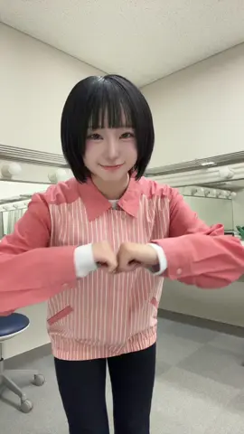 最近食べ過ぎだからコレで痩せようかな