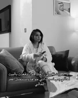 #explore #foryoupage #foryoupageofficiall #viral #اكسبلور 