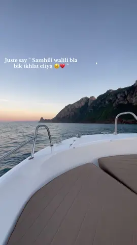 ❤️ #bilalsghir #الشعب_الصيني_ماله_حل😂😂 #fyppppppppppppppppppppppp #fyyyyyyyyyyyyyyyy #algeria 