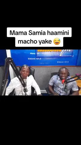 Mama Samia haamini macho yake 😅 #tanzania #mamasamia #gathaiyanangoni #kwigangara #viraltiktokvideo 