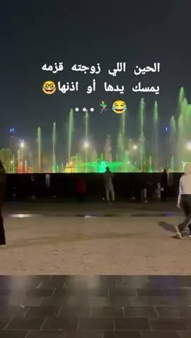 #اكسبلورexplore 